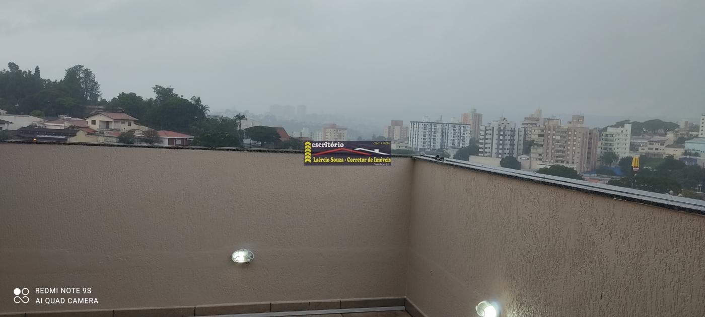 Apartamento, 2 quartos, 121 m² - Foto 35