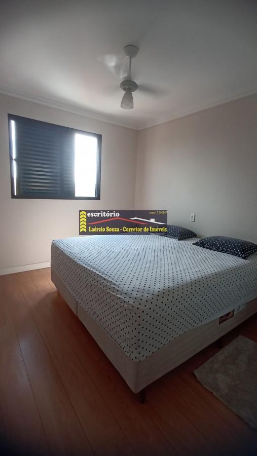 Apartamento, 2 quartos, 84 m² - Foto 5
