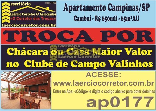 Apartamento Venda em Campinas bairro Cambuí, ótima localização, ou TROCA POR Casa Clube de Campo Valinhos